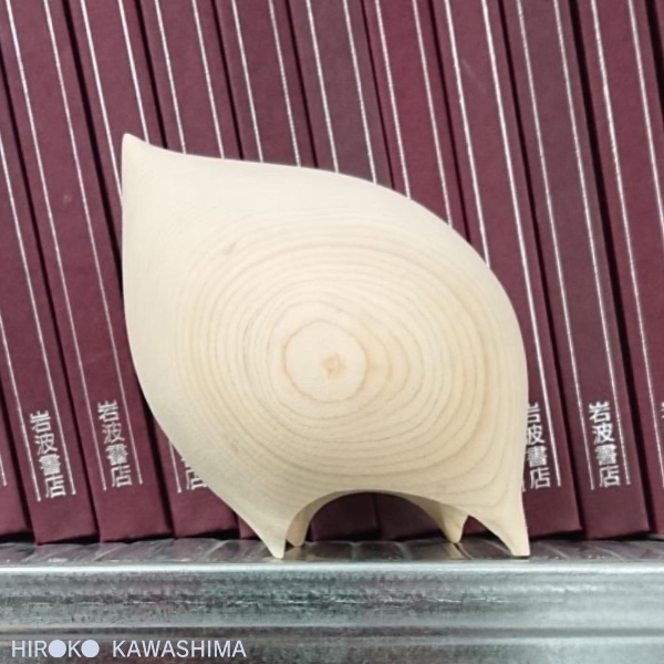 「 四つ足」2019